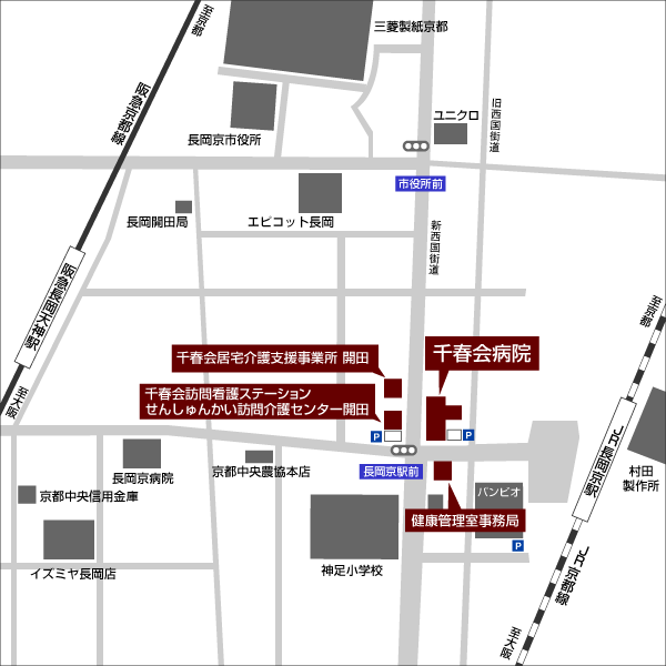 千春会病院