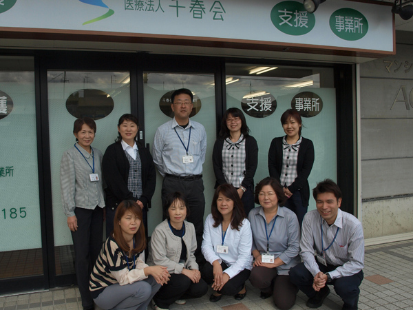 居宅介護支援事業所（第三者評価受審事業所）