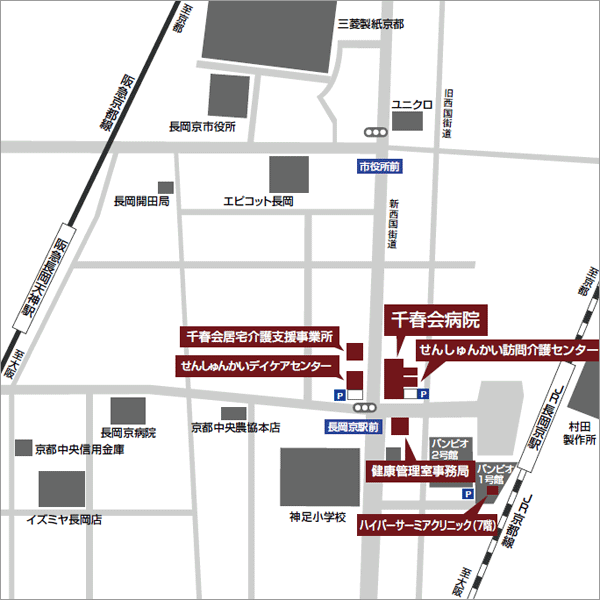 千春会病院