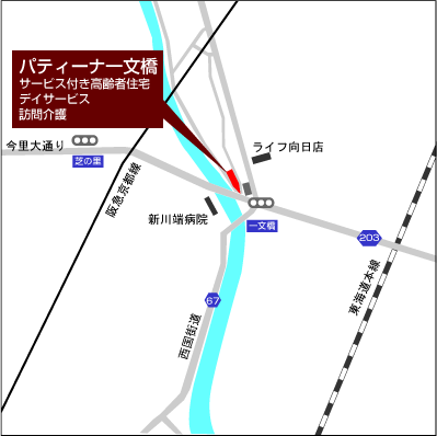 パティーナ一文橋