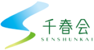 千春会 SENSHUNKAI
