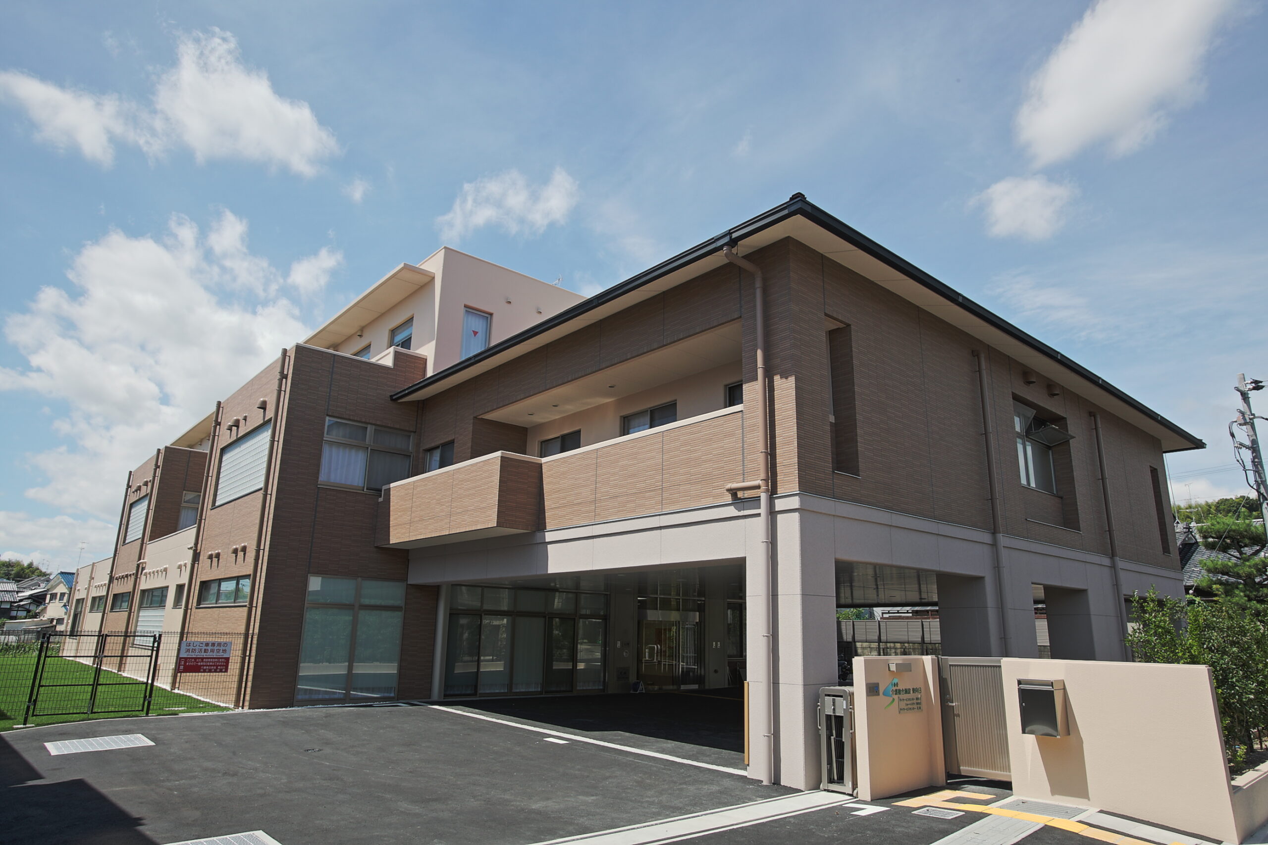 せんしゅんかいショートステイ東向日